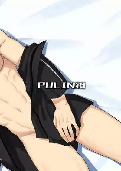 Atama o Karappo ni Shite Yomu FateGO SKB Hon 2 | 放空大脑来尽情做爱吧SKB本 2