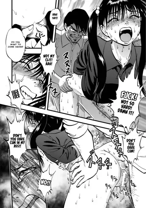 Ura Kuri Hiroi 2 | Picking Chestnuts - Eriko's Story Part 2