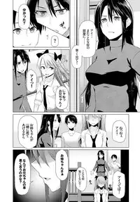 COMIC BAVEL 2015-04 [Digital]