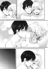 (C83) [Iorigumi (Tokita Alumi)] happily ever after (THE IDOLM@STER)