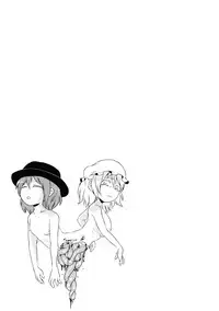 (Kyoukai kara Mieta Keshiki) [02 (Harasaki)] Kaihi Funou | Inescapable (Touhou Project) [English]