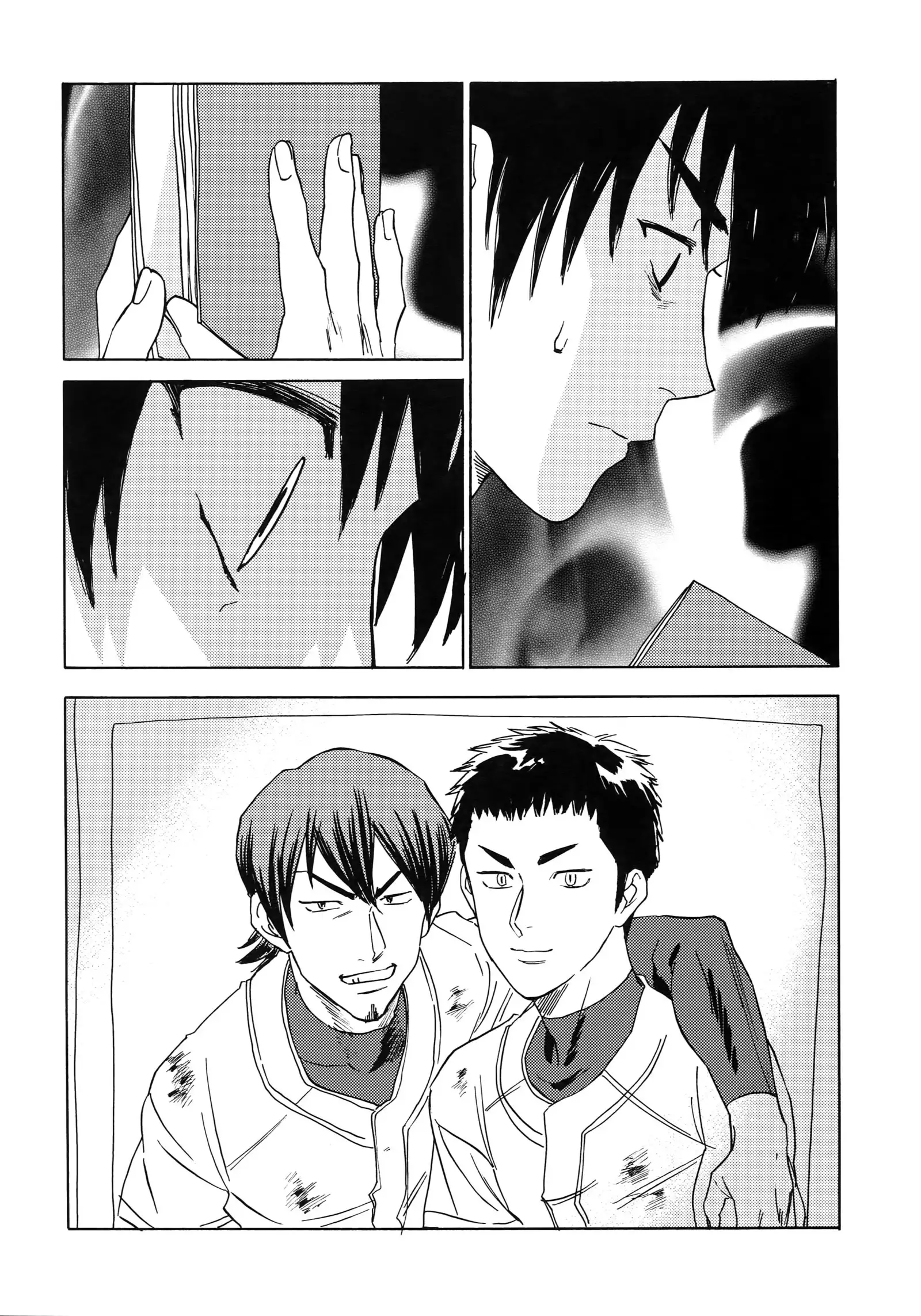 Sayonara dake ga jinsei ka