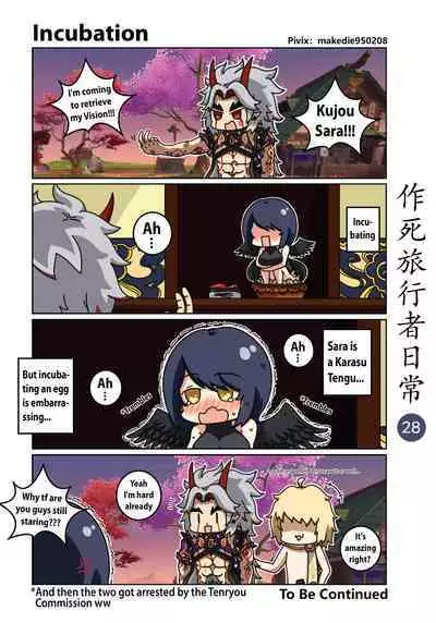 Makedie traveler daily life