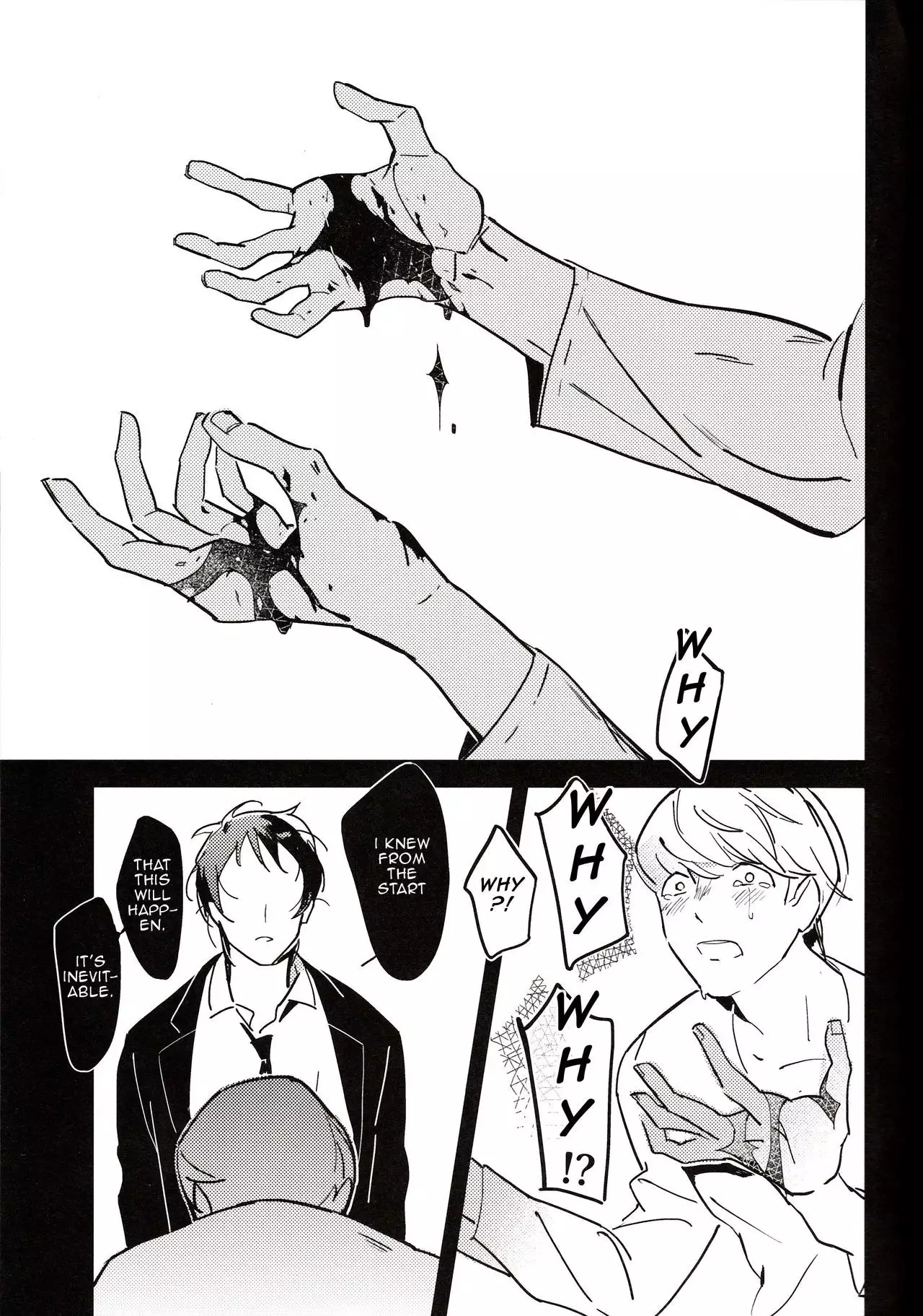 5150 | The Heart of the Crab