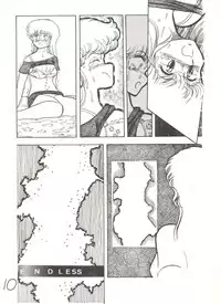 [M&E (Solid Lum)] Mind Motion 2/3