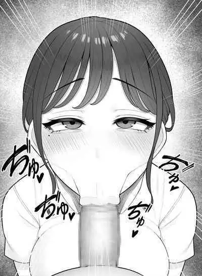 [Kurukuru] Kimoi Tannin ni Gohoushi Suru nante...