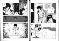 [Mii Akira] Nightmare