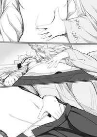 [Yashiya (YASSY)] Youmu Kuzushi (Touhou Project) [Digital]