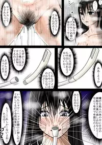 [Haruharudo] Aa, Senpai no Oniku, Yappa Yawarakaissu Vol. 4