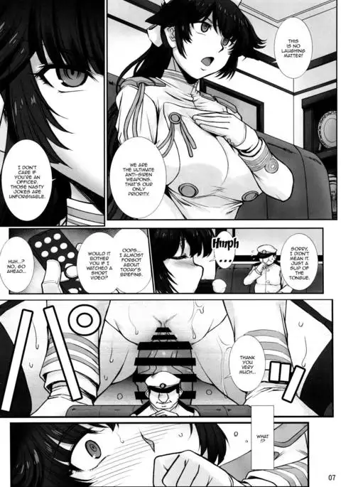 Takao wa Midara ni Musebinaku | Takao's Dirty Cries