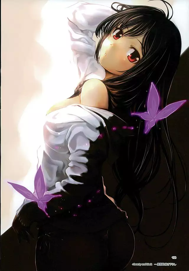 Amairo - fullcolor collection Vol.16 -