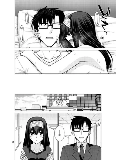 Sagisawa Fumika wa P ni Guchogucho ni Saretai!