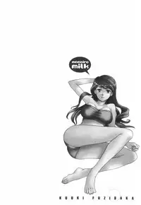 [Kuuki Fuzisaka] Momoiro Milk