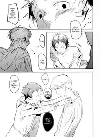 (C88) [Amagi Ann (kan)] Balloon (Persona 4) [English] [Kuki Tan]