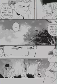 (C78) [Kureten (Takuma)] Saves Me (Final Fantasy XIII) [English] [Slanted Frenzy] [Incomplete]