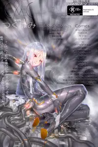 (Futaket 12.5) [Inuteikoku (Mura)] Makon Gendaihen [English] [Tigoris Translates]