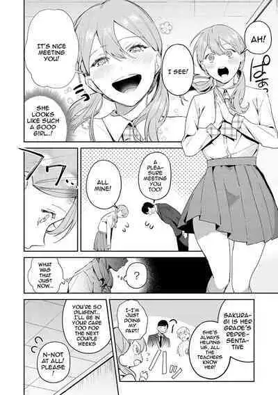 [Panchira Steak] Yuwaku Mille-Feuille | Seduction Mille-Feuille [English] {Doujins.com} [Digital]