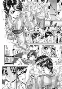 [Takase Nanao] Katei no Jijou - Conditions at Home