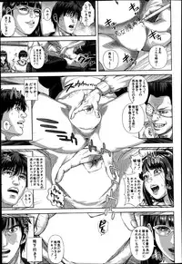 BUSTER COMIC 2014-09