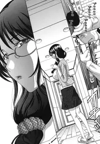 [Itaba Hiroshi] Mariko-san -Hitozuma Yokujou Sign-