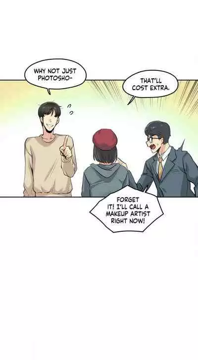 DADDY'S WILD OATS | Surrogate Father Ch. 1-17