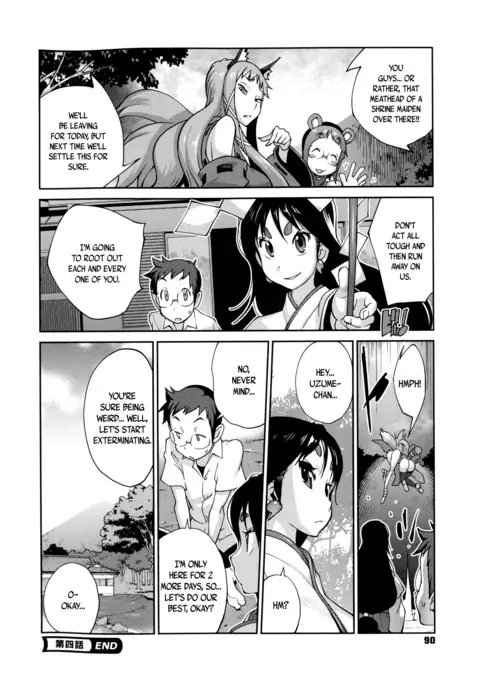 Hyakka Nyuuran ~UZUME~ | Hundred Blossoms Raging Boobs ~UZUME~ Ch.0-4