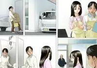 [GUNsRYU] Age Ane Nachurul!! [Kouhen]