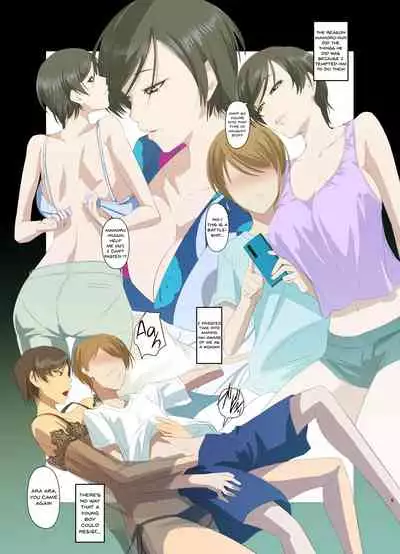 Hitozuma Youko to Mamoru-kun