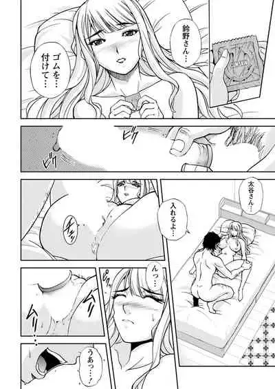 Action Pizazz 2020-08