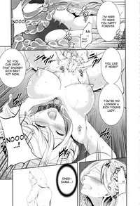 [Miyahara Ayumu] Doll no Yakata Ch. 1-2 [English] [desudesu]