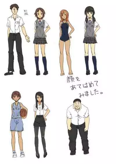 [Poro Craft] Jikan Teishi Nouryoku de Gakkoujuu no Bishoujo o [Chinese]