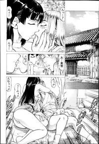 BUSTER COMIC 2014-09