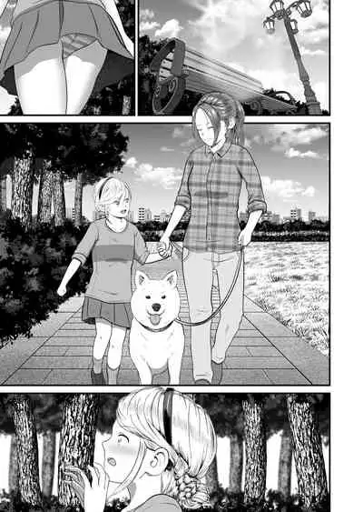 バ〇オハ〇ード