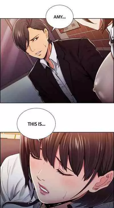 Taste of Forbbiden Fruit Ch.24/53