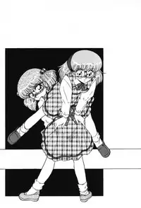 [Miyamoto Rumi] Shinobu Lunatics II