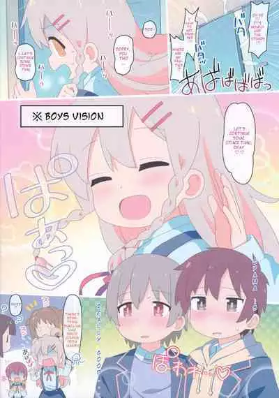 Yappari Oyama ga Warui!! | Oyama is Bad After All!!