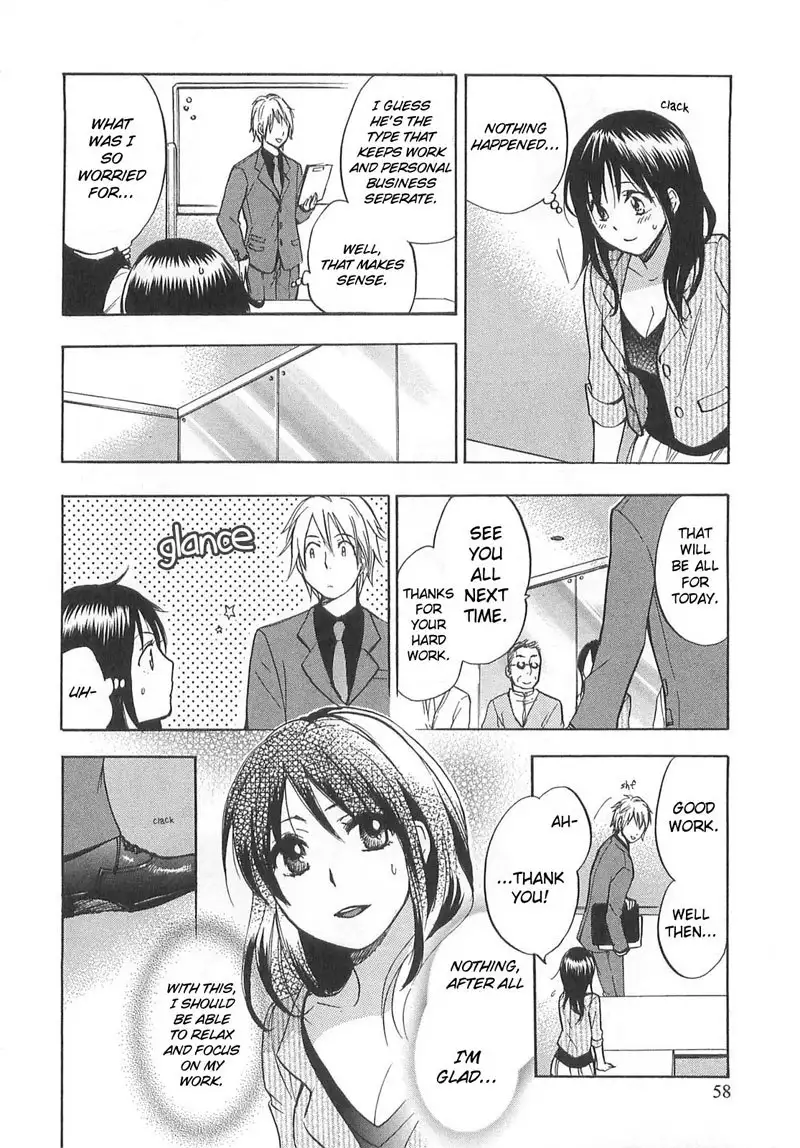 Falling In Love Is Work2 - 11th Secret