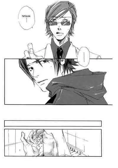 [GD (Izumi Yakumo)] UNDER SKIN (Persona 2) [English]