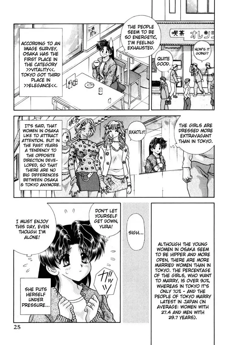 Futari Ecchi Vol15 - Pt142