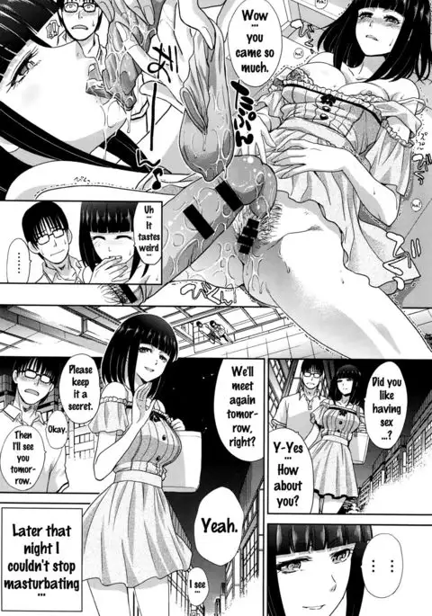 Kaki Koushuu de | Summer Training {doujins.com}