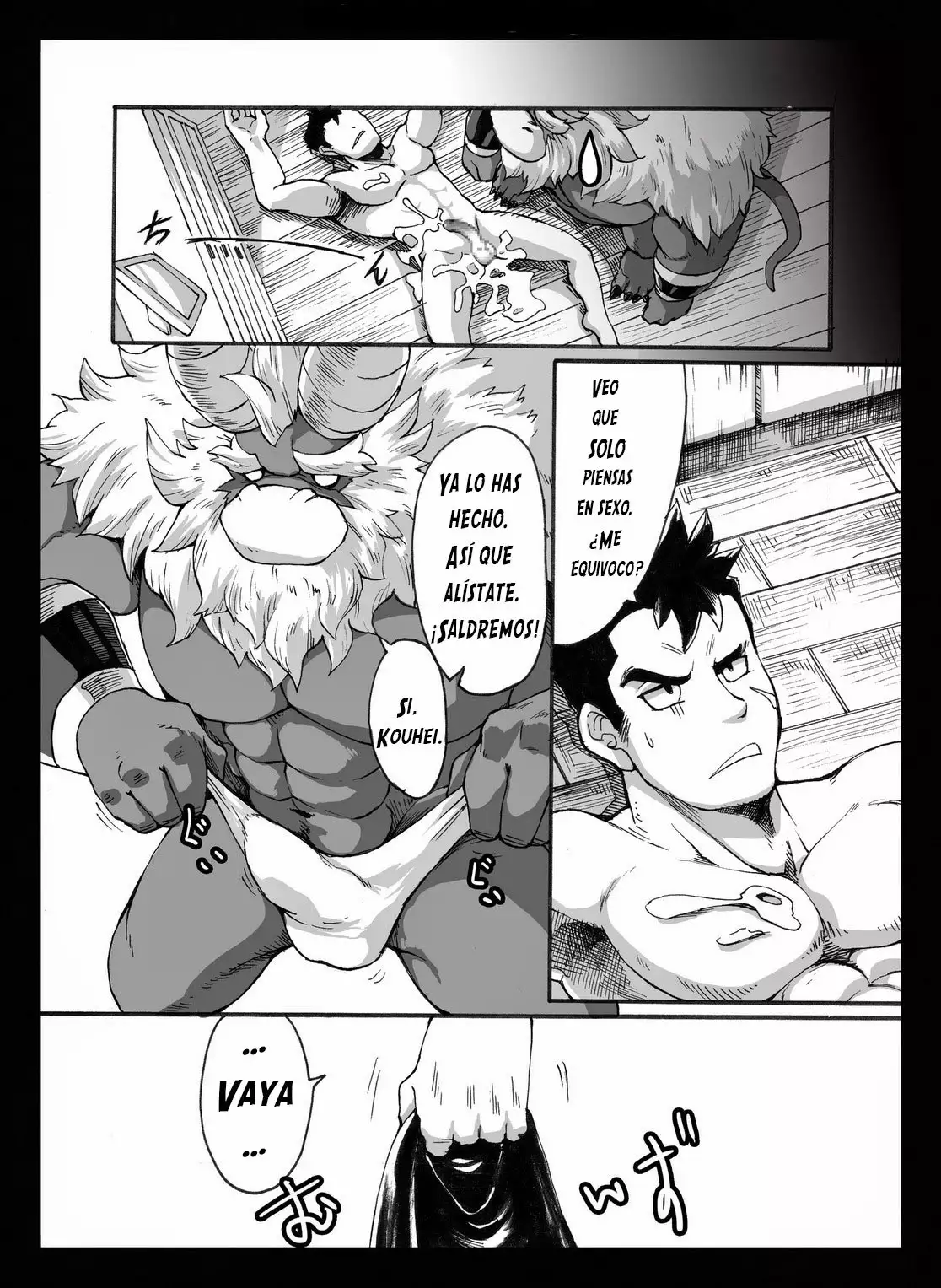 Yajuu a Search | La búsqueda de la bestia 2