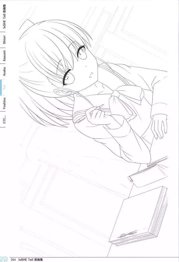 IxSHE Tell illustration art book