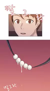 Miss Mystic Ch.1-26 (English) (Ongoing)