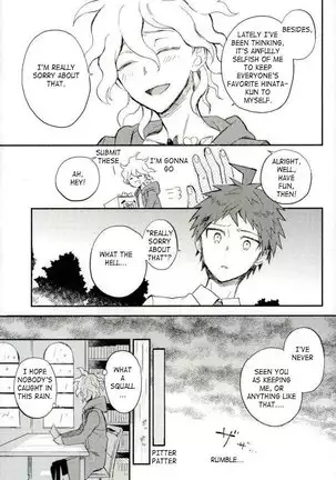 Daisuki no Kakushin |The Heart of the Matter of Love