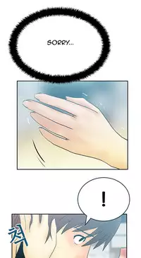 My Office Ch.1-35 (English) (Ongoing)