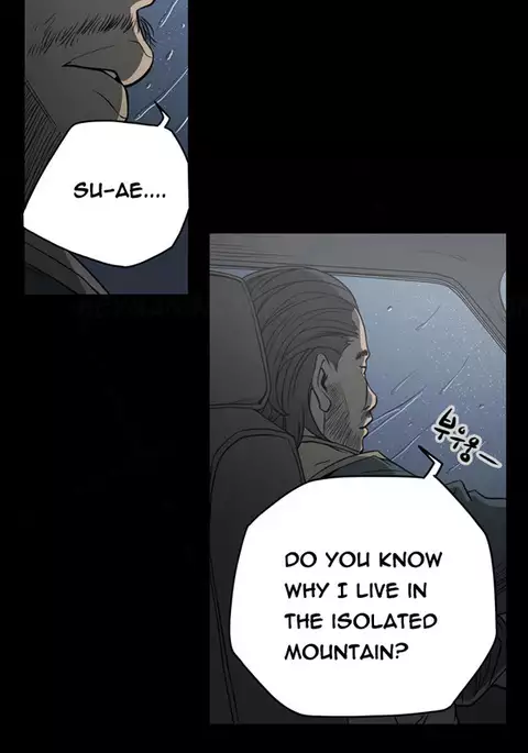 Kitsch | Disrespectful Bitch Ch. 1-71