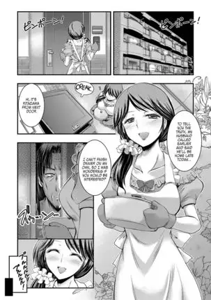 Kyouhaku Kannen Ch. 1