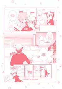 [Azumi Kyohei] Ito Koi 2 - Jin Ookami Hen [English]