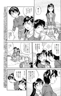 Comic Men's Young [2009-06]