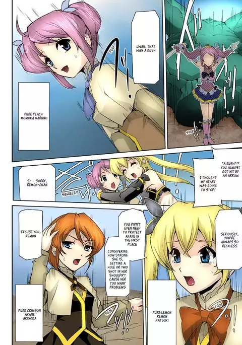 Bishoujo Mahou Senshi Pure Mates Ch. 1-2